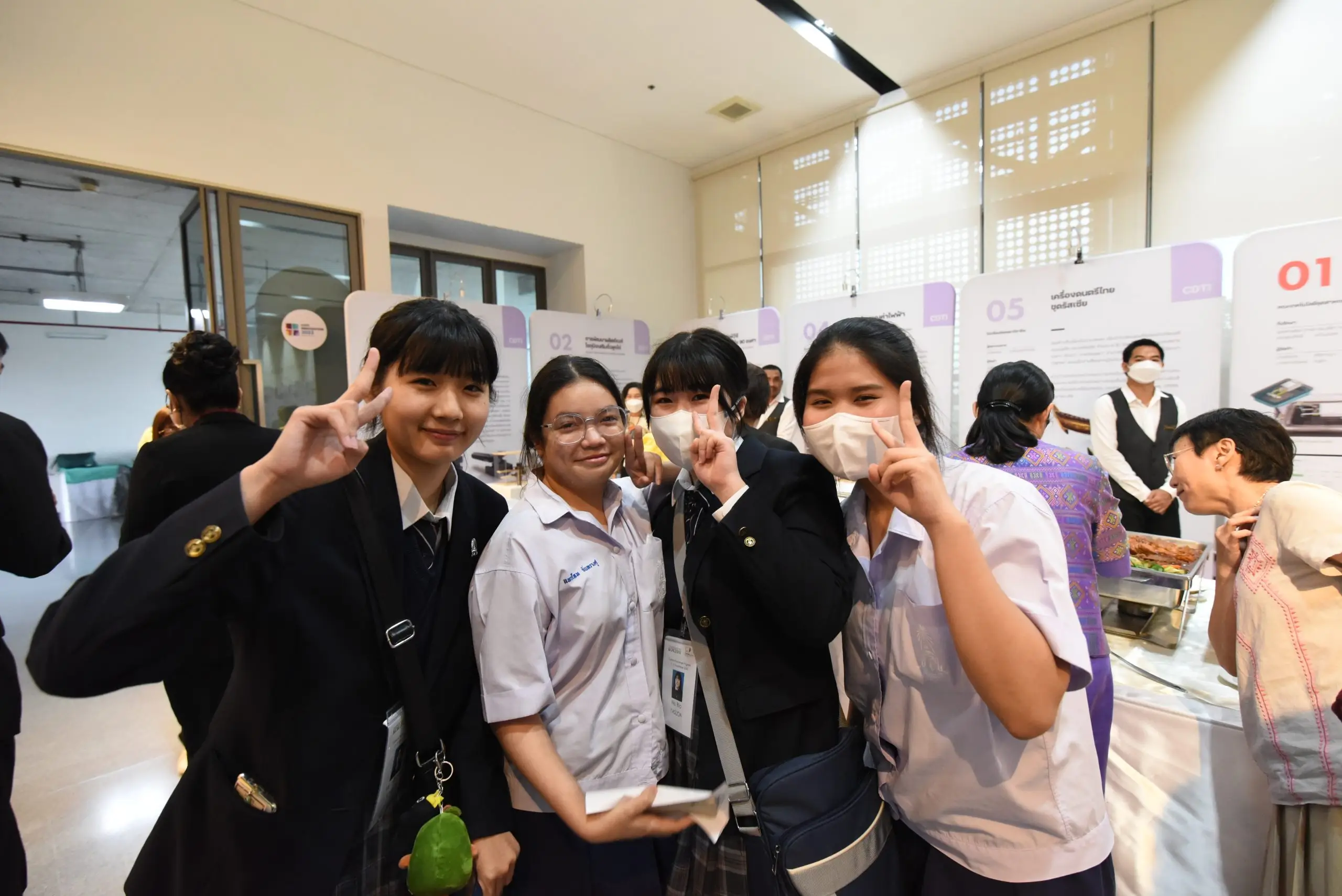 ข่าวสารทั้งหมด — 9 มิถุนายน 2025 — สถาบันเทคโนโลยีจิตรลดา CDTI