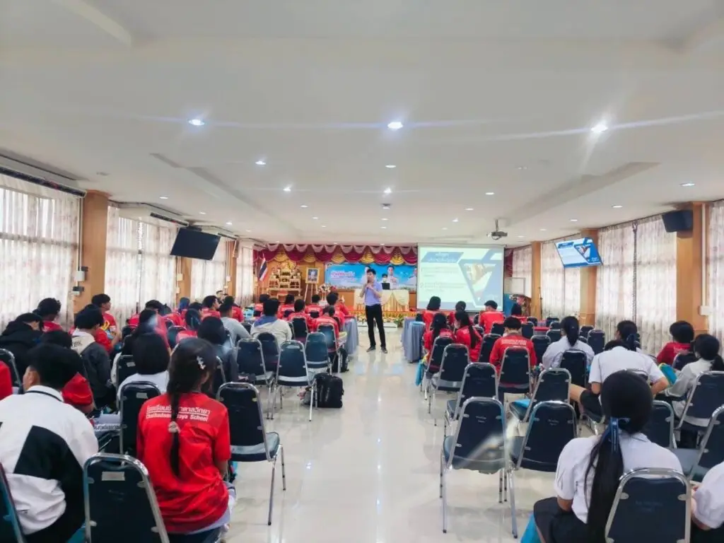 แนะแนวการศึกษาต่อ โรงเรียนชัยบาดาลวิทยา — 20 พฤษภาคม 2025 — สถาบันเทคโนโลยีจิตรลดา CDTI