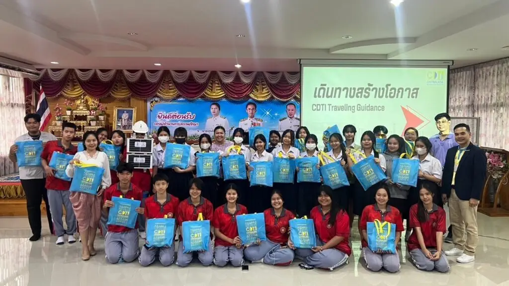 แนะแนวการศึกษาต่อ โรงเรียนชัยบาดาลวิทยา — 20 พฤษภาคม 2025 — สถาบันเทคโนโลยีจิตรลดา CDTI