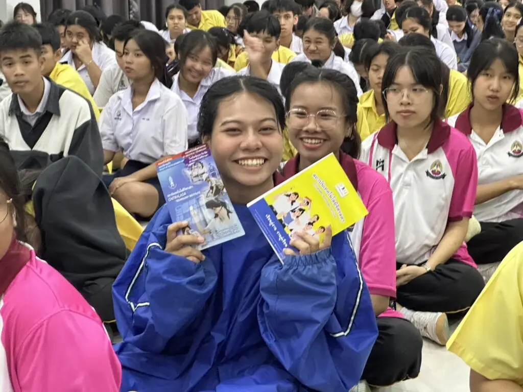 แนะแนวการศึกษาต่อโรงเรียนบางพลีราษฎร์บำรุง — 24 พฤษภาคม 2025 — สถาบันเทคโนโลยีจิตรลดา CDTI
