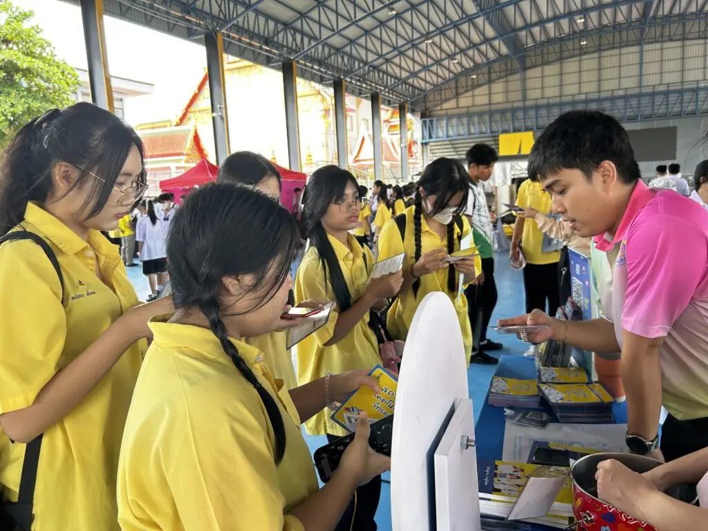 แนะแนวการศึกษาต่อโรงเรียนบางพลีราษฎร์บำรุง — 24 พฤษภาคม 2025 — สถาบันเทคโนโลยีจิตรลดา CDTI