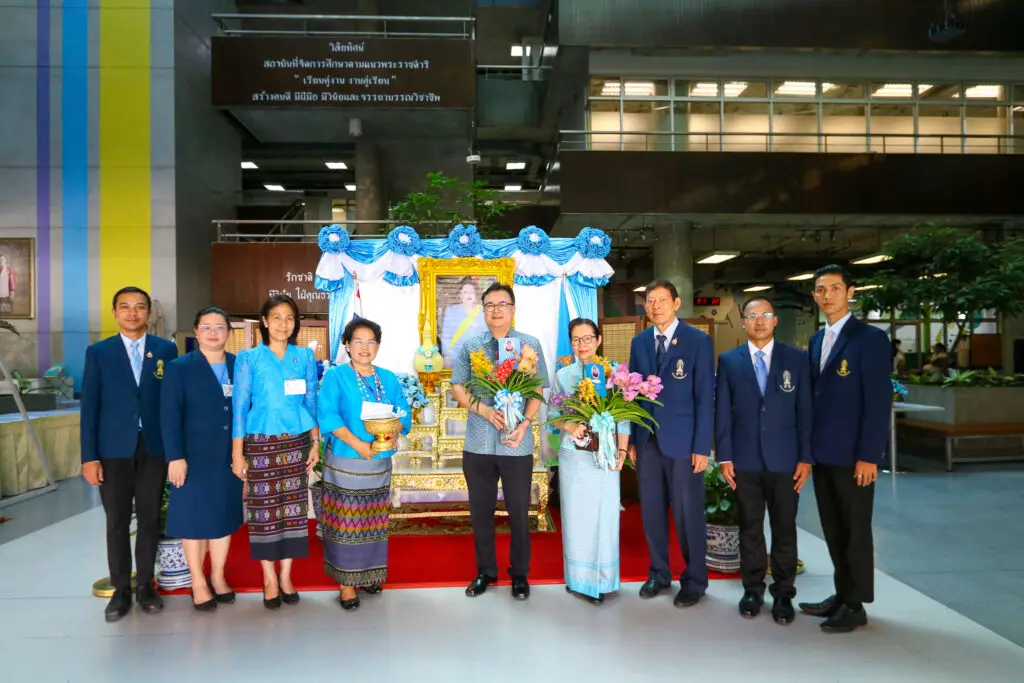 ถวายพระพรชัยมงคลสมเด็จพระนางเจ้าสิริกิติ์ พระบรมราชินีนาถ พระบรมราชชนนีพันปีหลวง — 19 พฤษภาคม 2025 — สถาบันเทคโนโลยีจิตรลดา CDTI