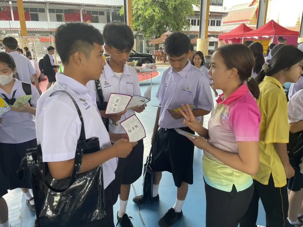 แนะแนวการศึกษาต่อโรงเรียนบางพลีราษฎร์บำรุง — 24 พฤษภาคม 2025 — สถาบันเทคโนโลยีจิตรลดา CDTI