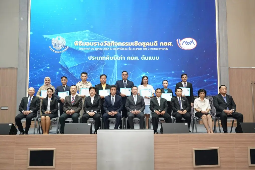 ขอแสดงความยินดีกับ อาจารย์เจษฎา ตั้งมงคลสุข รับรางวัลเชิดชูเกียรติ คนดี กยศ. ต้นแบบ — 19 พฤษภาคม 2025 — สถาบันเทคโนโลยีจิตรลดา CDTI