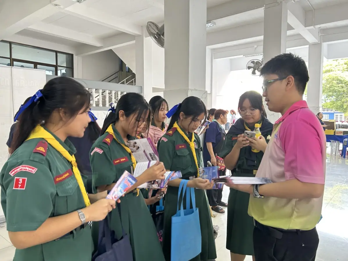 แนะแนวการศึกษาต่อโรงเรียนคณะราษฎร์บำรุงปทุมธานี — 20 พฤษภาคม 2025 — สถาบันเทคโนโลยีจิตรลดา CDTI