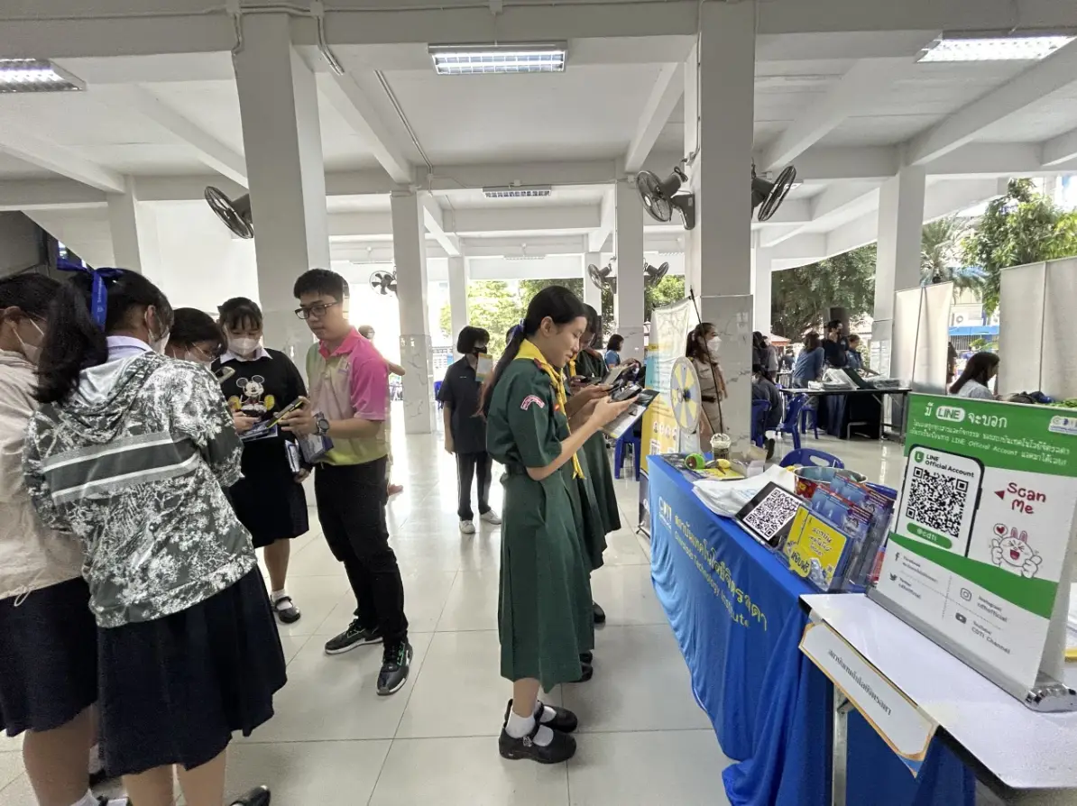 แนะแนวการศึกษาต่อโรงเรียนคณะราษฎร์บำรุงปทุมธานี — 20 พฤษภาคม 2025 — สถาบันเทคโนโลยีจิตรลดา CDTI