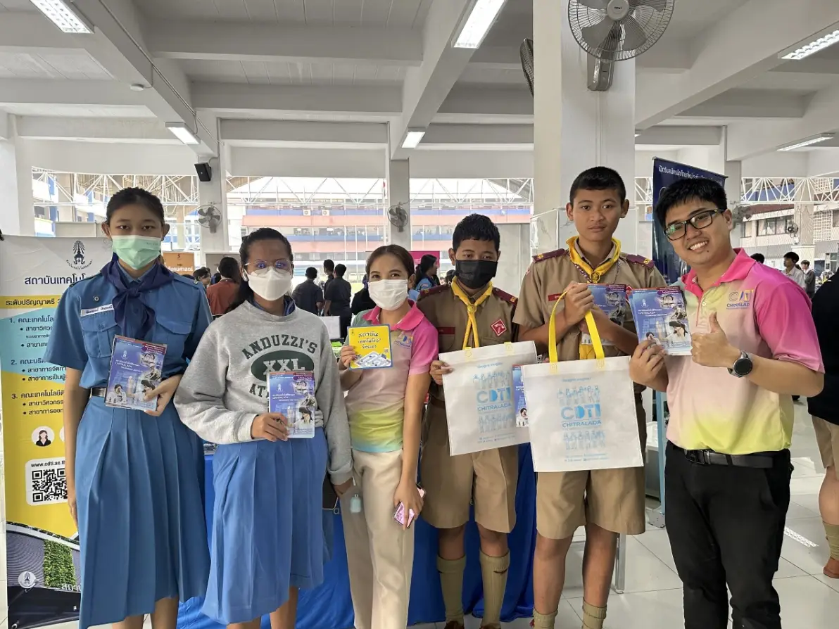 แนะแนวการศึกษาต่อโรงเรียนคณะราษฎร์บำรุงปทุมธานี — 20 พฤษภาคม 2025 — สถาบันเทคโนโลยีจิตรลดา CDTI