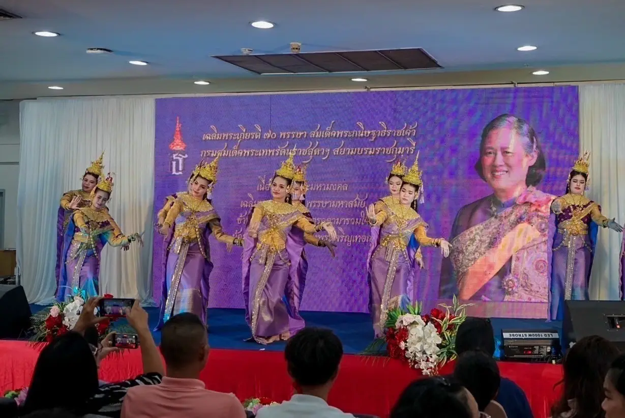 สจด. เข้าร่วมงานศิลปวัฒนธรรมอุดมศึกษา ครั้งที่ 23 “ยอยศสิปปศิลป์ นฤตยาพิพัฒน์ สิบสองทศวรรษ ราชภัฏอยุธยา” — 24 พฤษภาคม 2025 — สถาบันเทคโนโลยีจิตรลดา CDTI