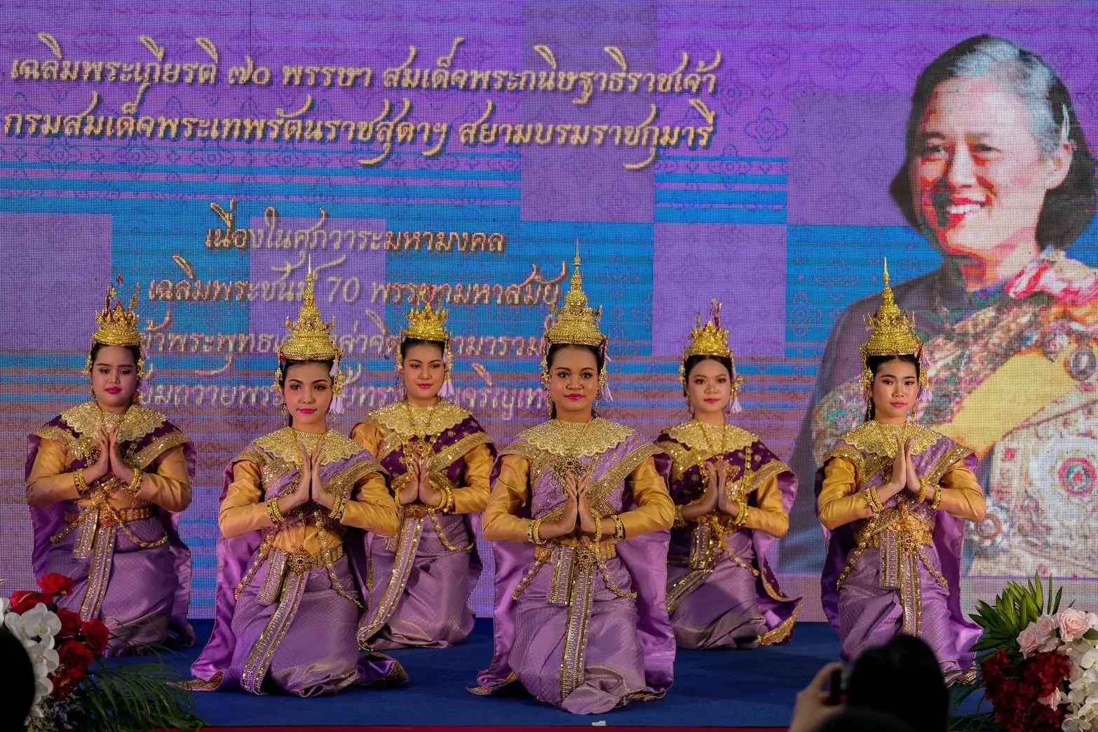 สจด. เข้าร่วมงานศิลปวัฒนธรรมอุดมศึกษา ครั้งที่ 23 “ยอยศสิปปศิลป์ นฤตยาพิพัฒน์ สิบสองทศวรรษ ราชภัฏอยุธยา” — 24 พฤษภาคม 2025 — สถาบันเทคโนโลยีจิตรลดา CDTI