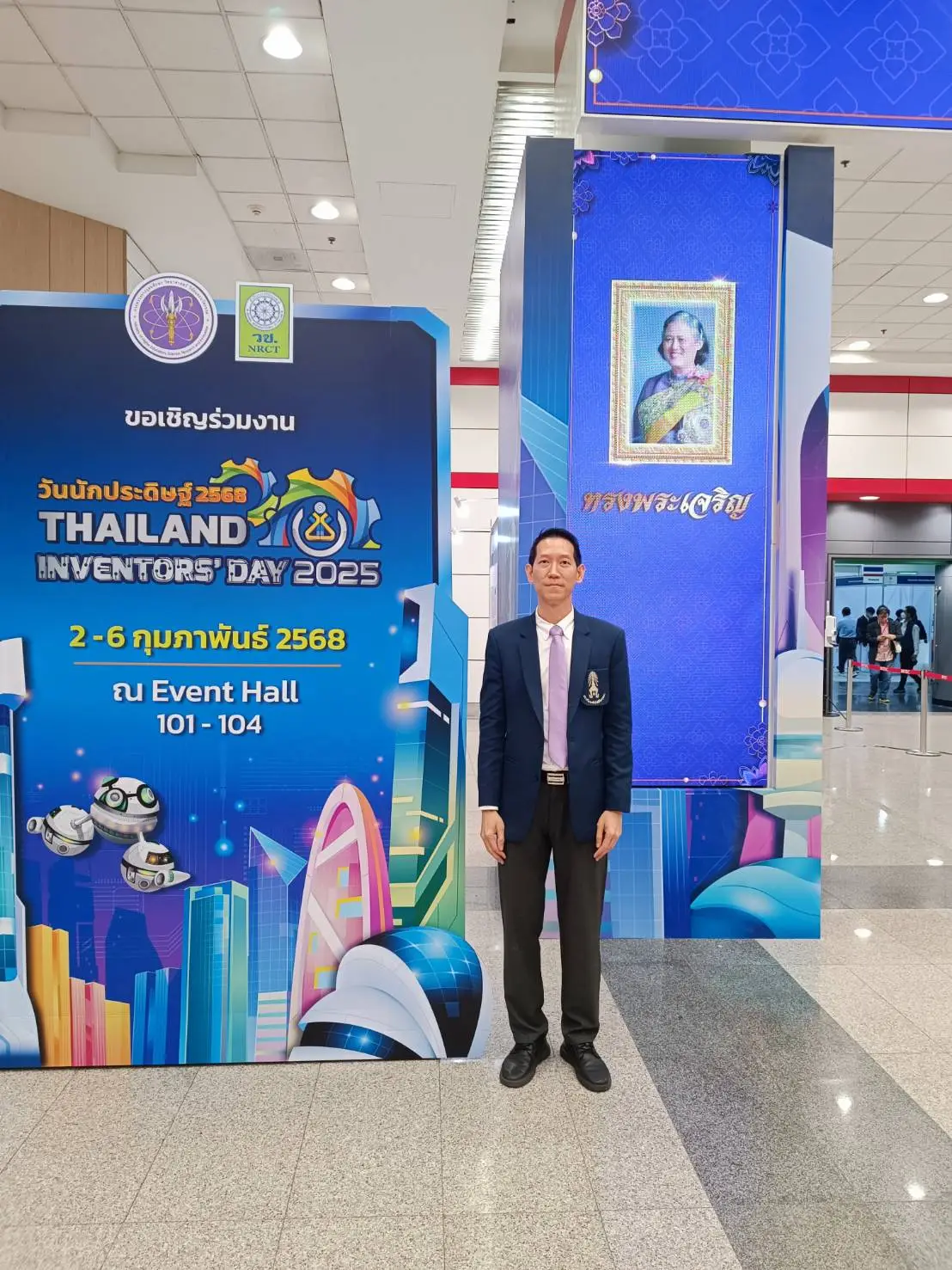 สจด. ขอแสดงความยินดีกับคณาจารย์คณะเทคโนโลยีอุตสาหกรรม ที่ได้รับรางวัลผลงานคุณภาพ NRCT Quality Achievement Award รางวัลการวิจัยแห่งชาติ ประจำปีงบประมาณ 2568 — 23 มิถุนายน 2025 — สถาบันเทคโนโลยีจิตรลดา CDTI