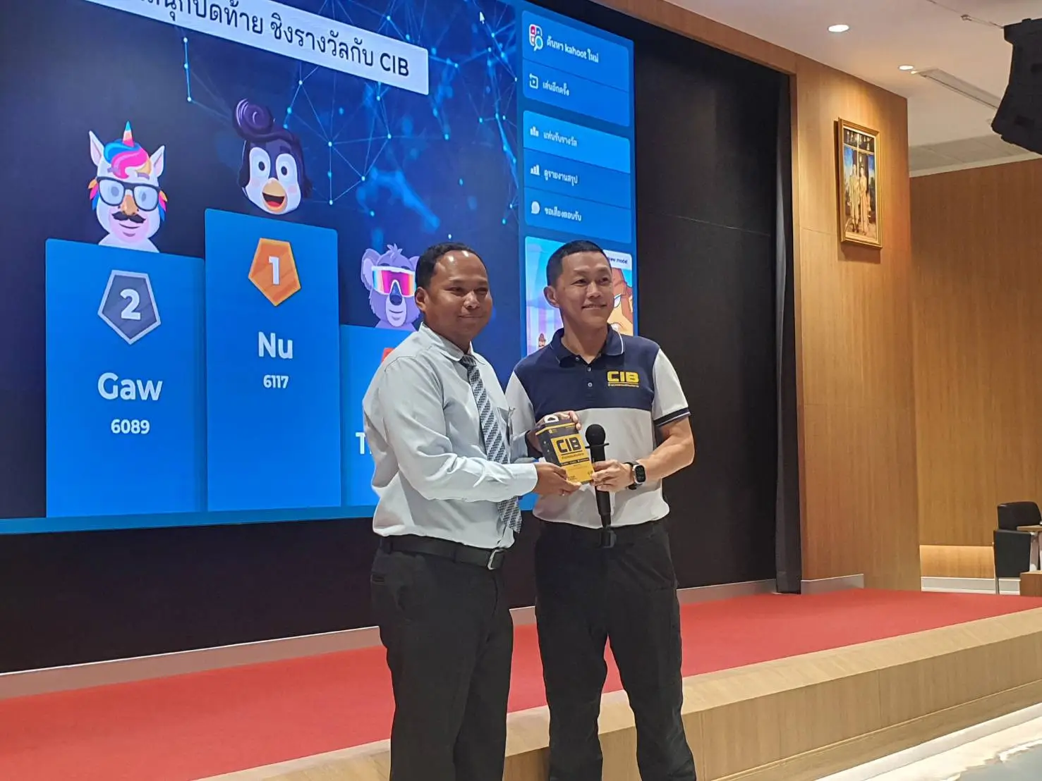 สจด. ร่วมฟังบรรยายพิเศษ ในหัวข้อ “ผู้พิทักษ์ ภัยไซเบอร์ สำหรับหน่วยราชการในพระองค์” — 19 พฤษภาคม 2025 — สถาบันเทคโนโลยีจิตรลดา CDTI