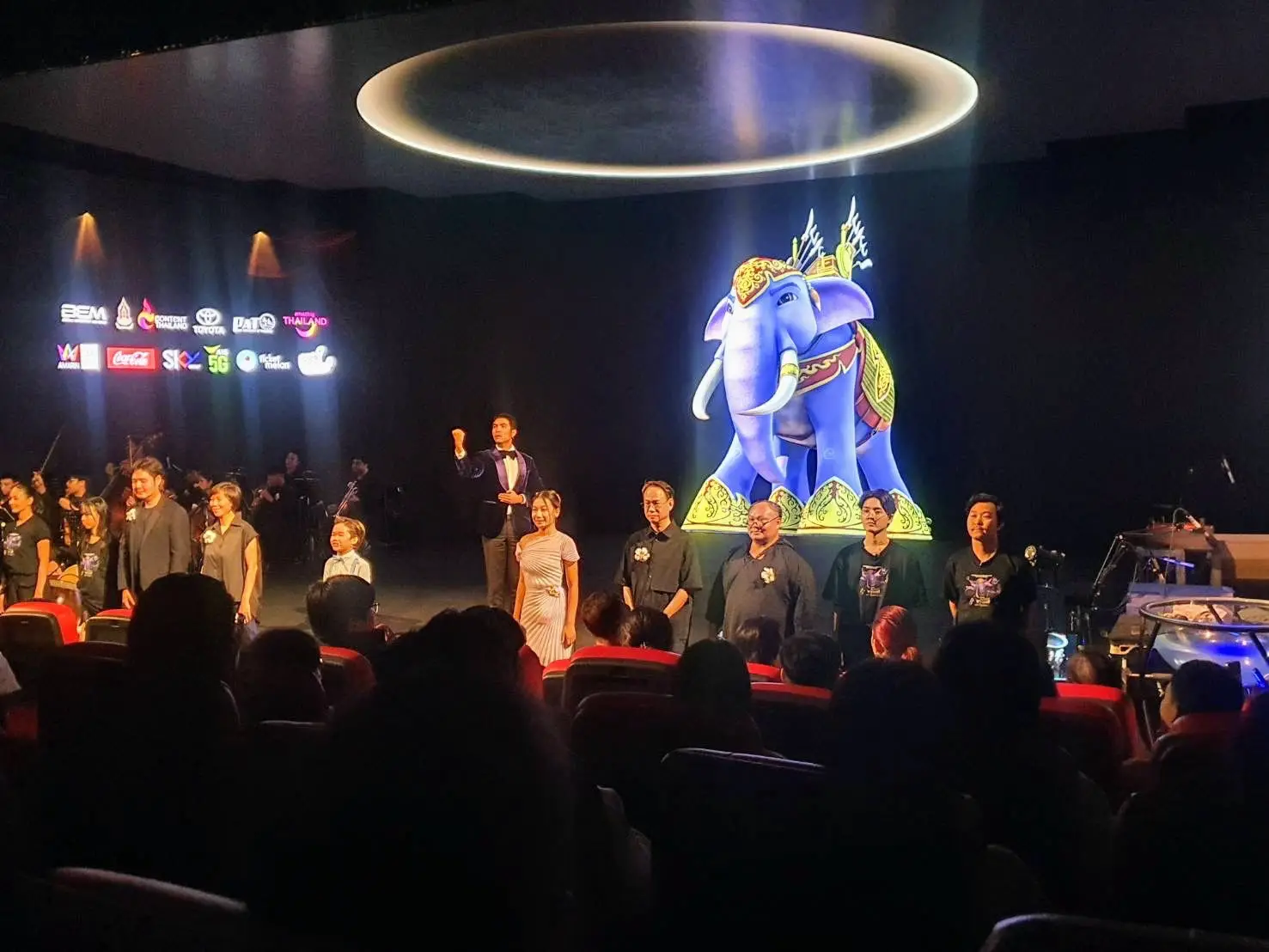 สจด. ร่วมชมการแสดง "KHAN KLUAY LIVE EXPERIENCE" — 9 มิถุนายน 2025 — สถาบันเทคโนโลยีจิตรลดา CDTI